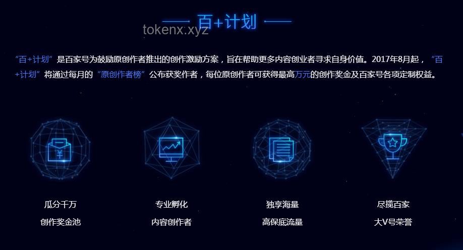 如何高效提升全片质量：针对原创动画《浮生一戏》的解决方案
